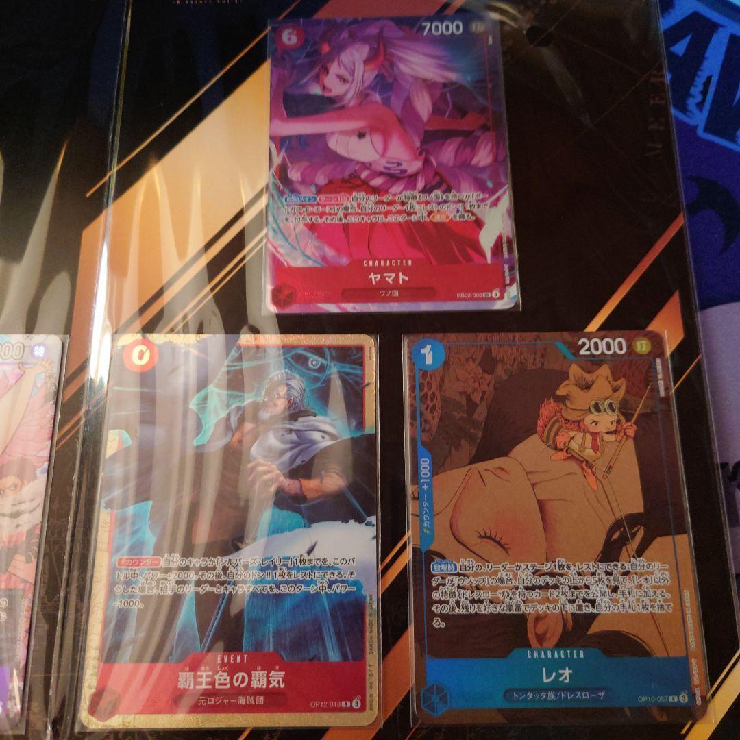 ワンピースカードゲーム　未開封　プレミアムカードコレクション6 vol.1