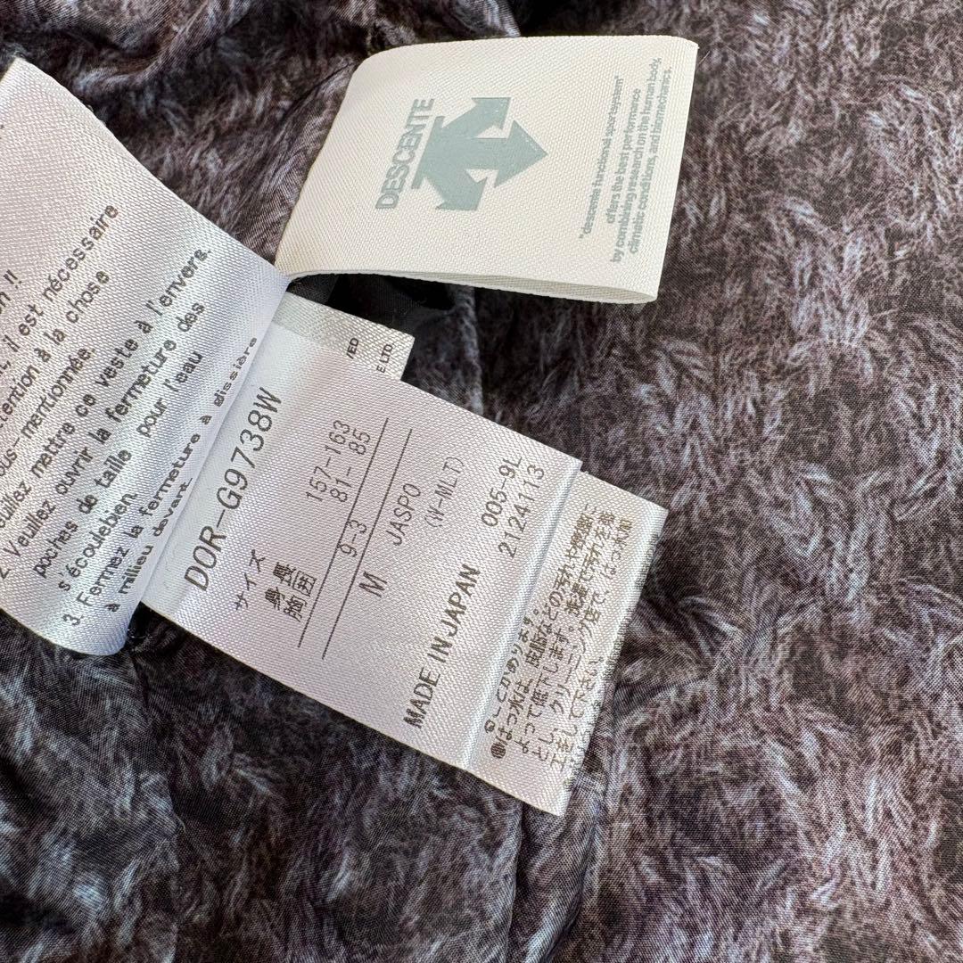 【入手困難・廃盤】ほぼ日の水沢ダウン ネイビー レディース ロングロング 希少