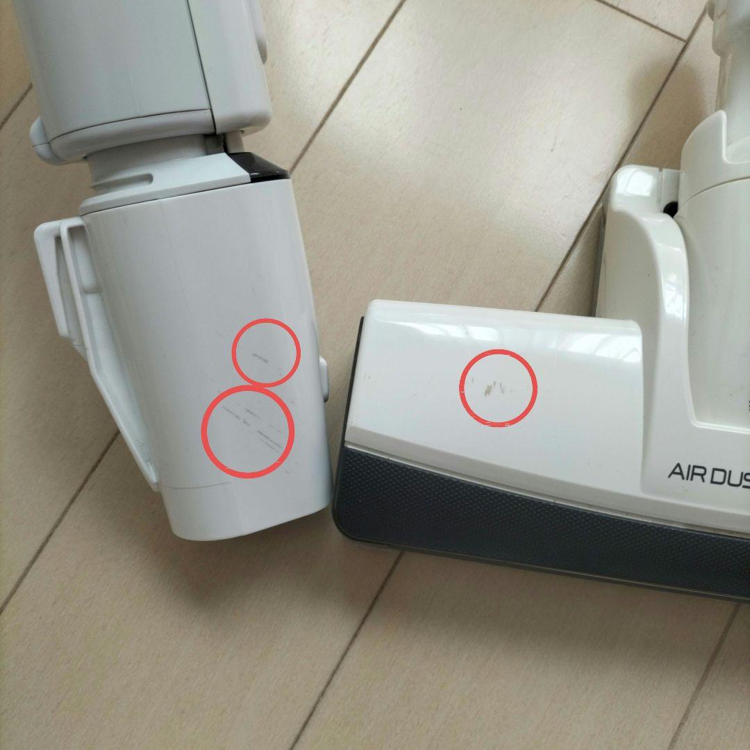 Panasonic MC-JP510G 紙パック掃除機