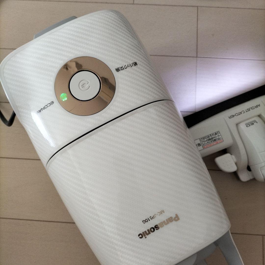 Panasonic MC-JP510G 紙パック掃除機
