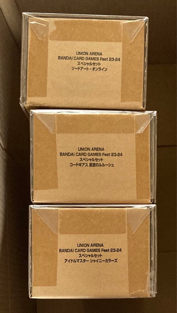 ユニオンアリーナスペシャルセット 23-24 コードギアス SAO シャニマス