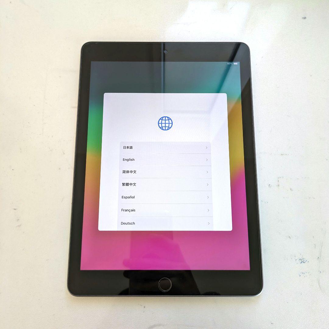美品Apple iPad シルバー Wi-Fiモデル