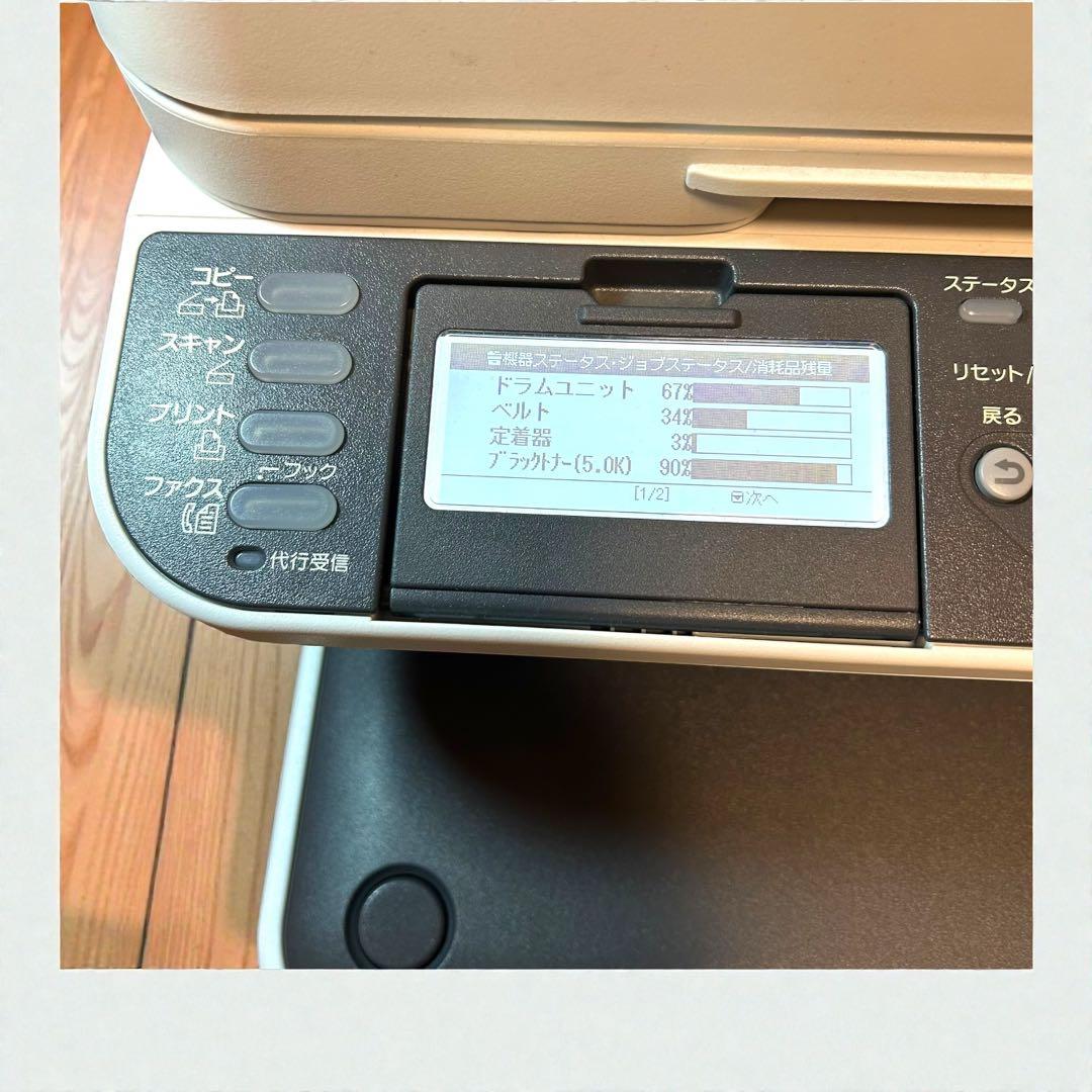 完動❣️美品✨OKI COREFIDO MC363 業務用カラーレーザー複合機