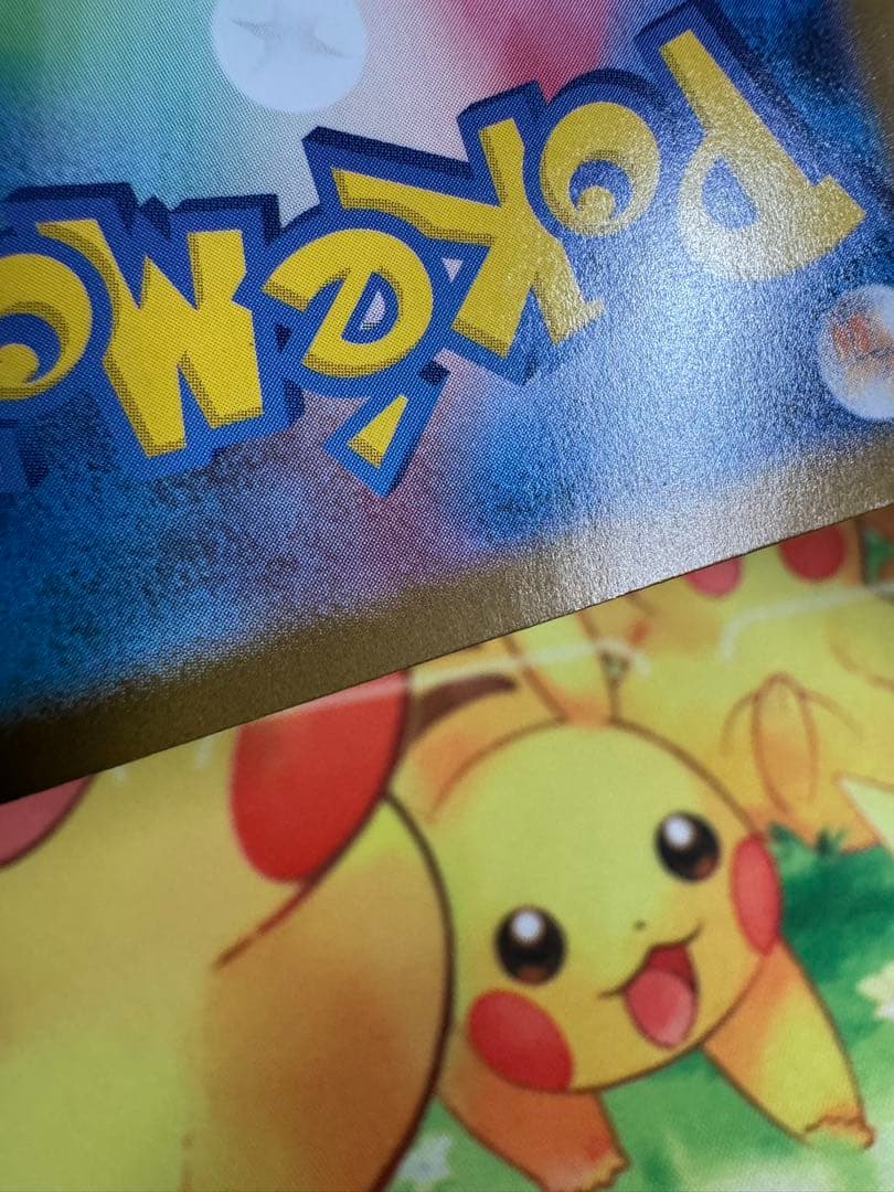 ポケモンカード メガルカリオex MUR