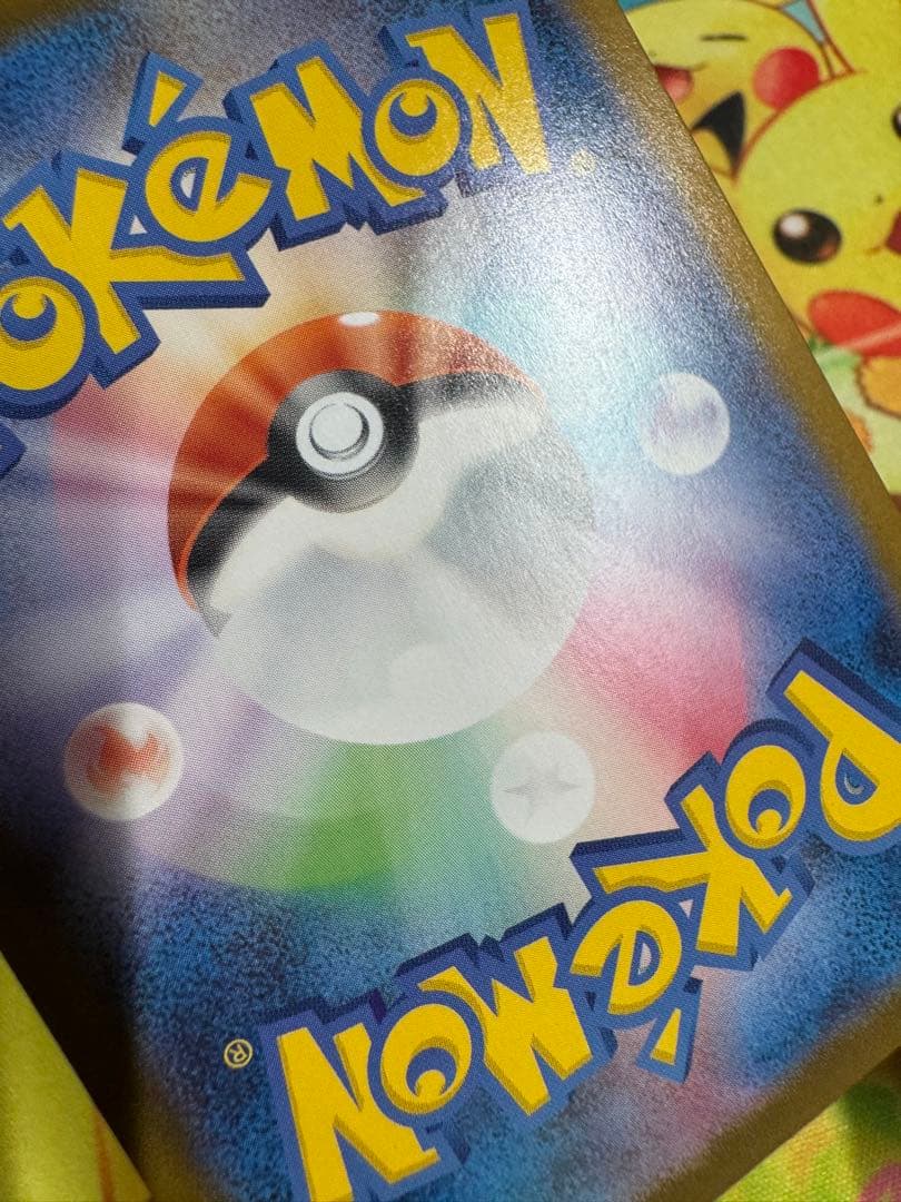 ポケモンカード メガルカリオex MUR