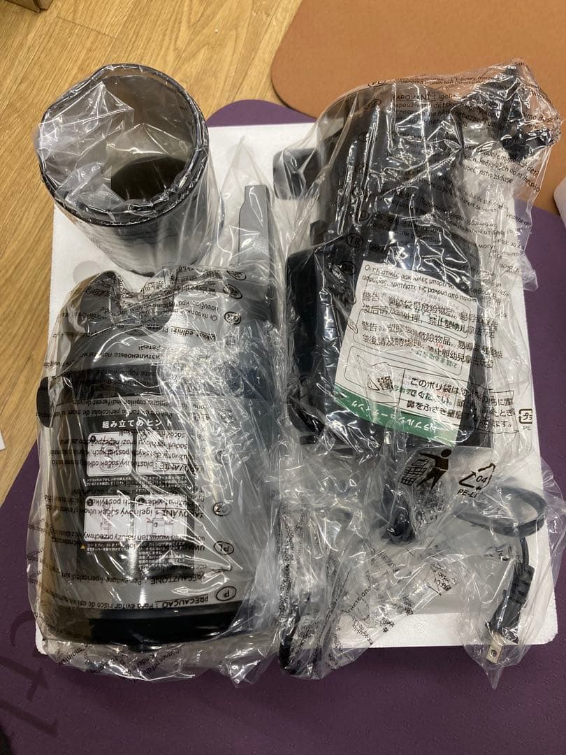 Fretta ジューサー 10.8cm 広い投入口 1L大容量 スロージューサー