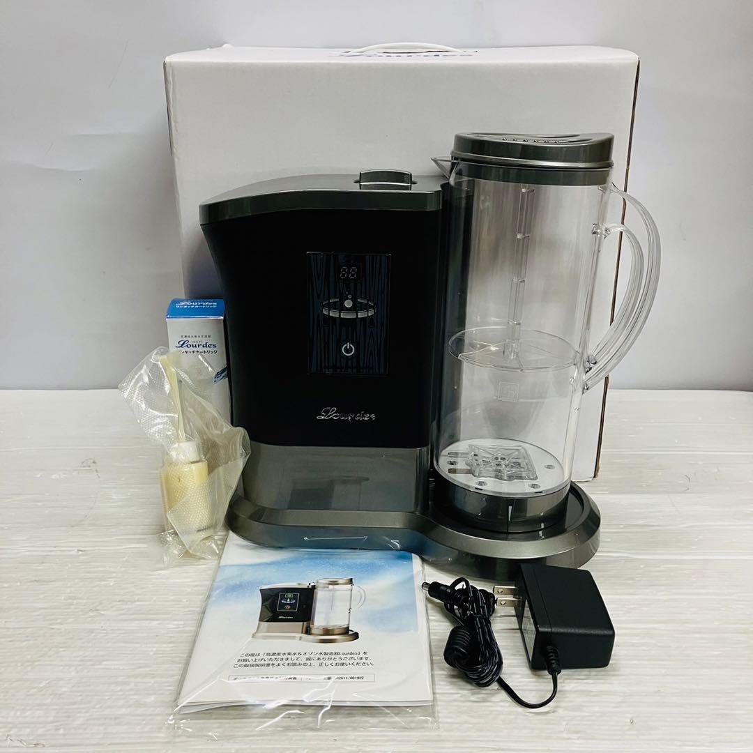 ★未使用品★極美品 Lourdes 水素水生成器 高濃度水素水メーカー純正セット