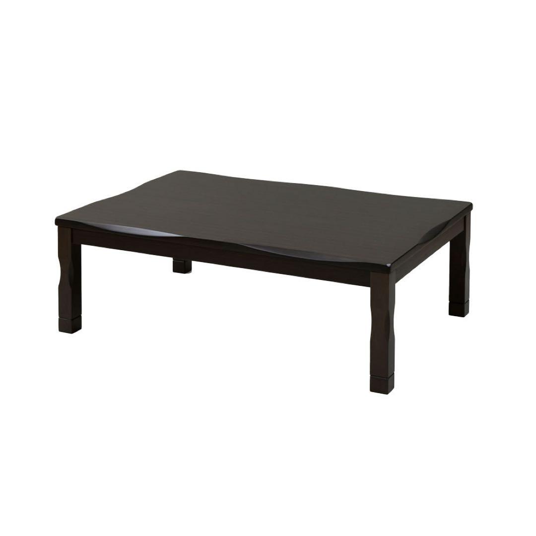 新品未使用箱不良　山善　家具調こたつ　GYTA-F1201H(DB)