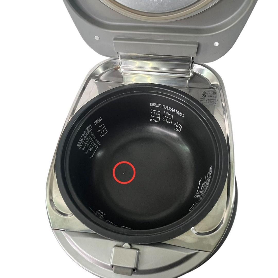 ガス炊飯器 5合炊き RR-055MST リンナイ LPガス