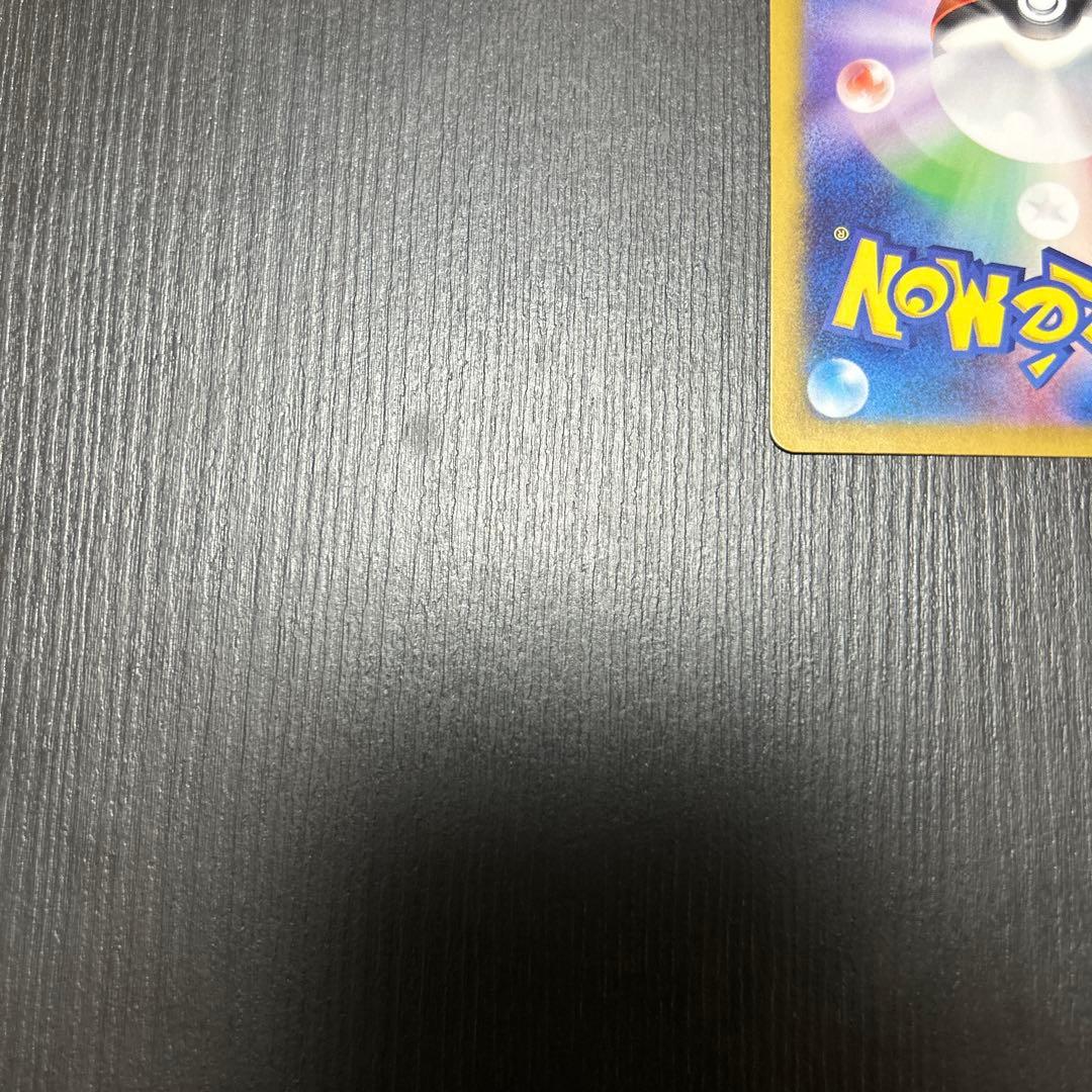 ルギアv sa sr ゲリラ