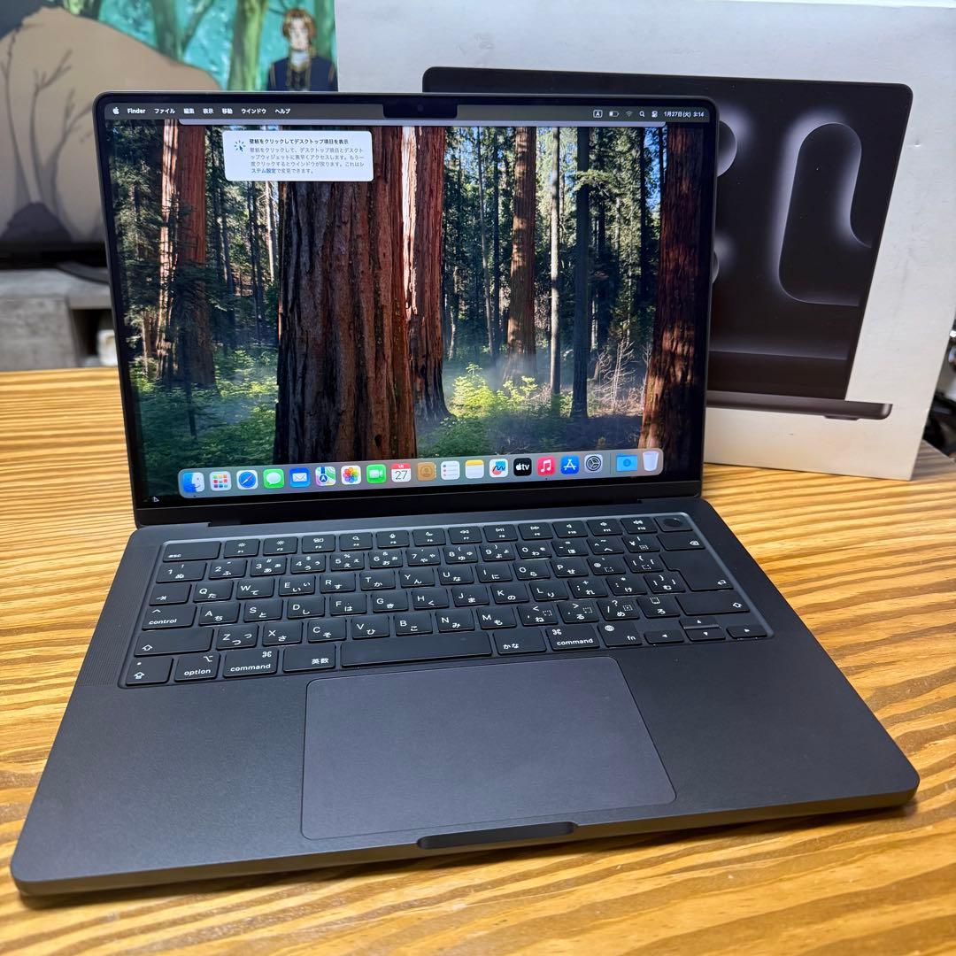 【極美品】M4 pro MacBookPro 14インチ 24GB 512GB