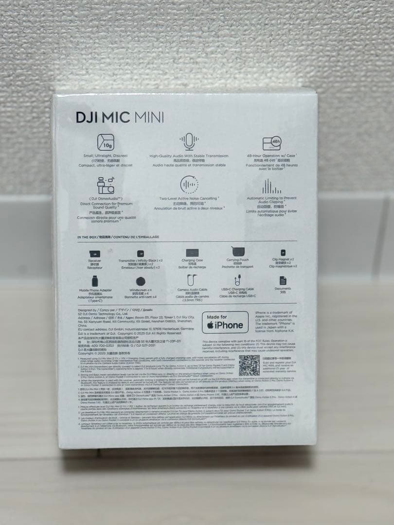 ★新品・未開封★DJI Mic Mini 2TX +1RX +充電ケース