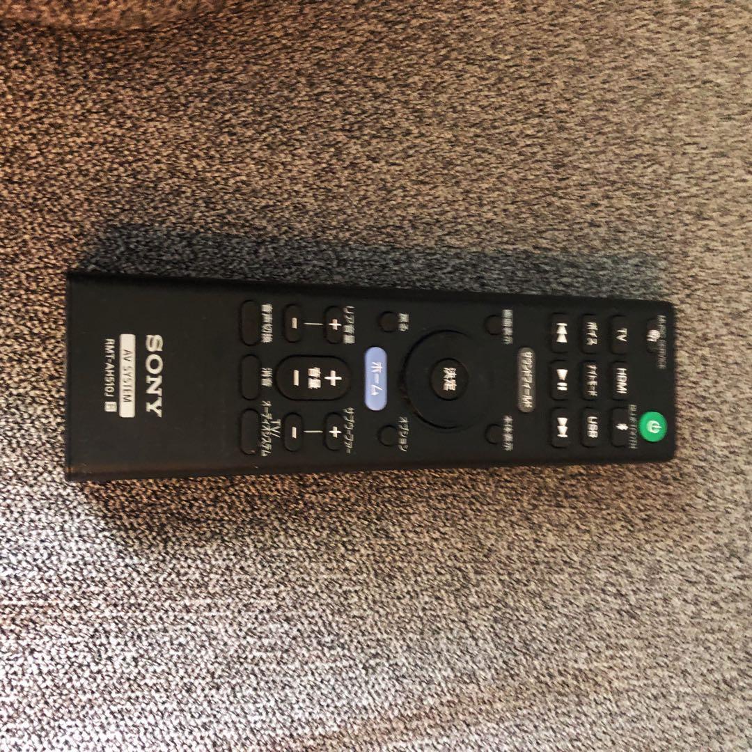 SONY HT-A5000 &サブウーファー&リアスピーカーSA-RS3Sセット