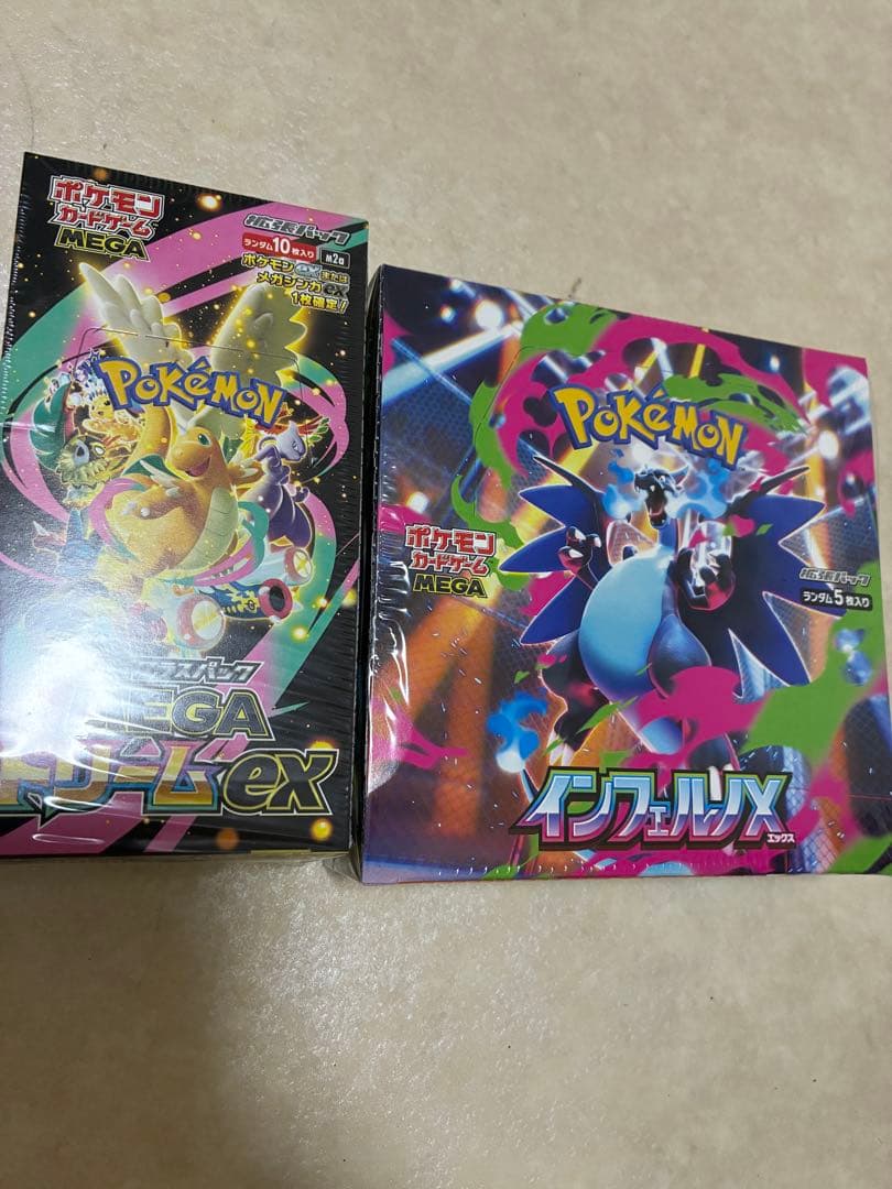インフェルノX MEGAドリームex 未開封シュリンク付き2BOX
