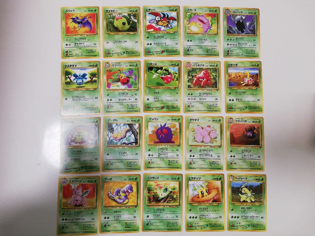 ポケモンカード 旧裏 100枚セット⑧ まとめ売り