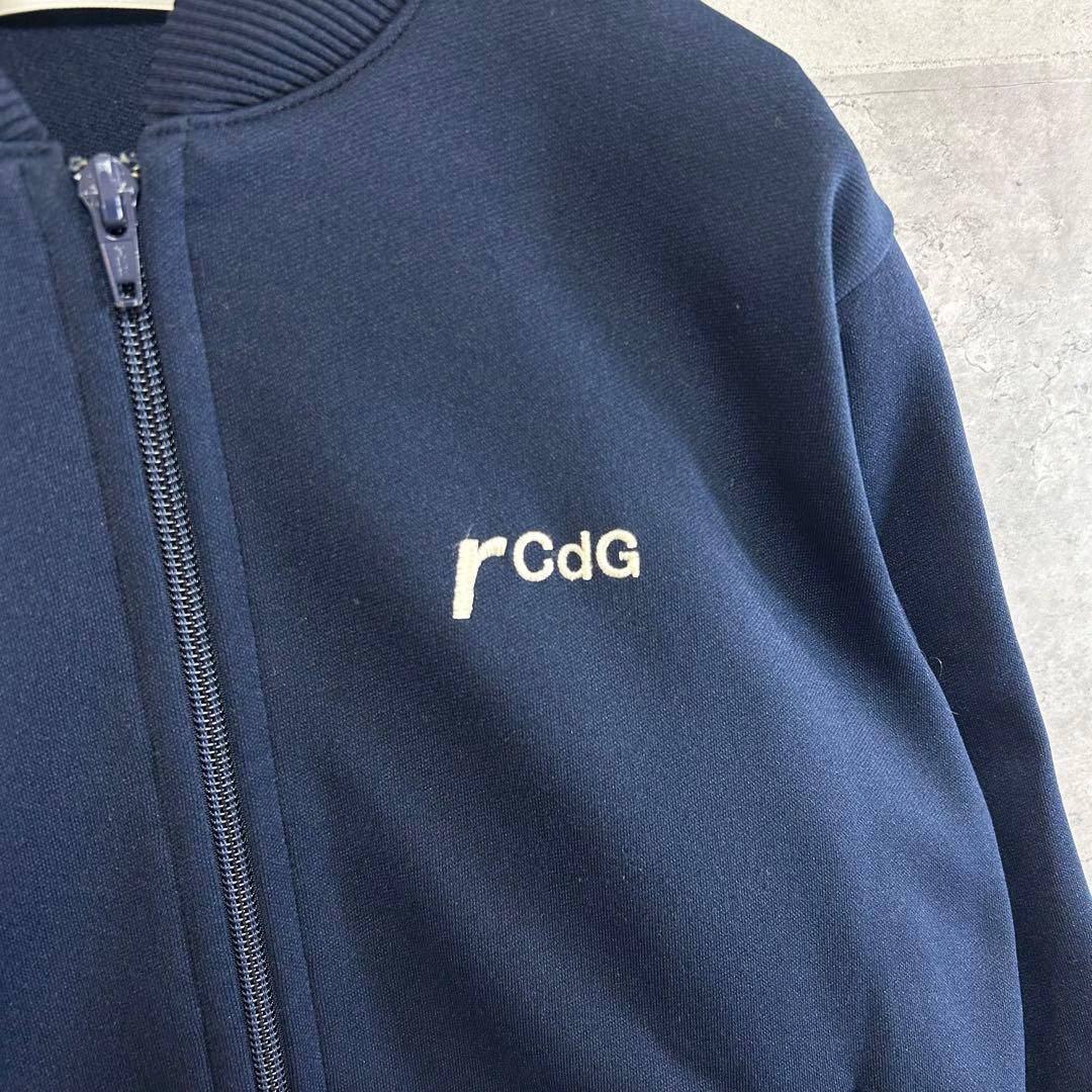 コムデギャルソン ローブドシャンブル トラックジャケット　ジャージ