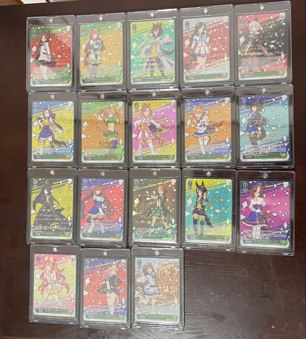 ヴァイスシュヴァルツ ウマ娘プリティーダービー SP 70枚セット(最終値下げ)