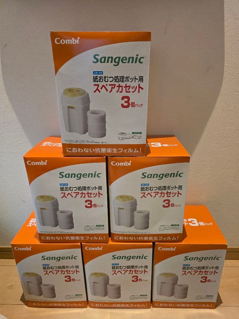 Combi Sangenic おむつ処理ポット用スペアカセット 3個入り×6箱
