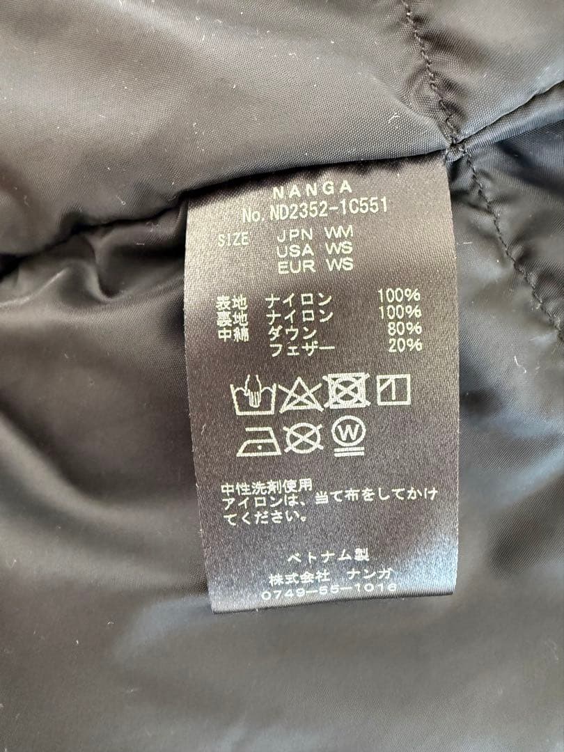 【NANGA】ブラック ロングダウンジャケット WM