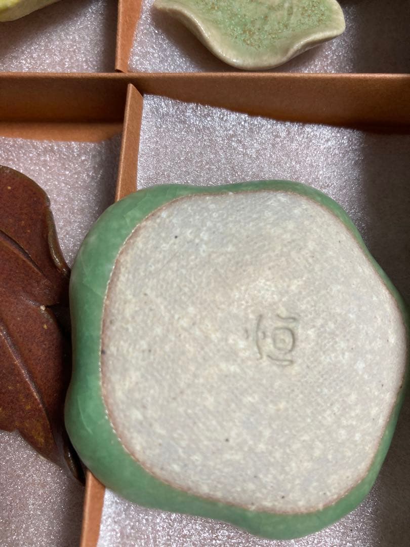 TSUNE 田中恒子さん豆皿箸置き