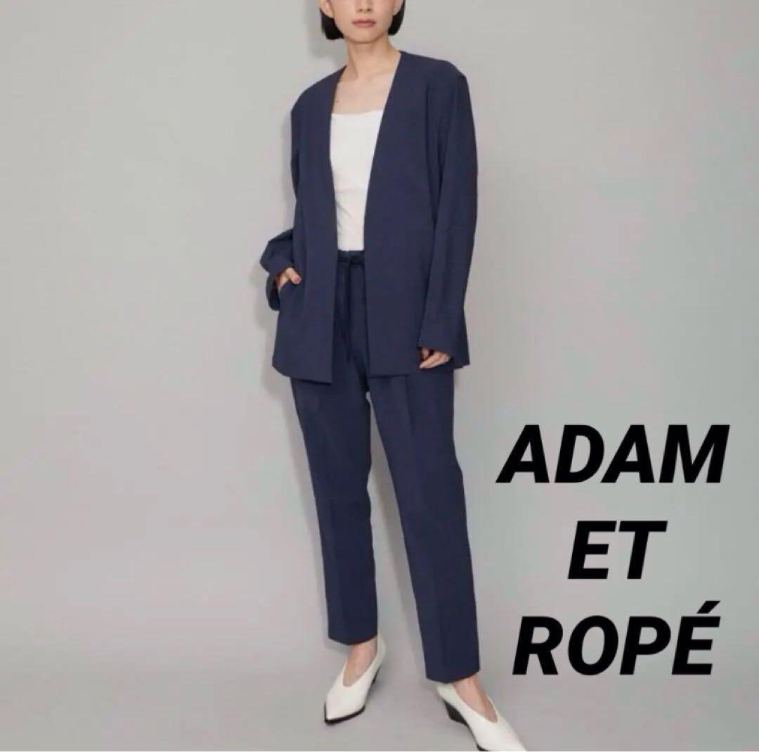 アダム エ ロペ 夏サマーシーズン パンツスーツ L W76 濃紺 大きいDMW