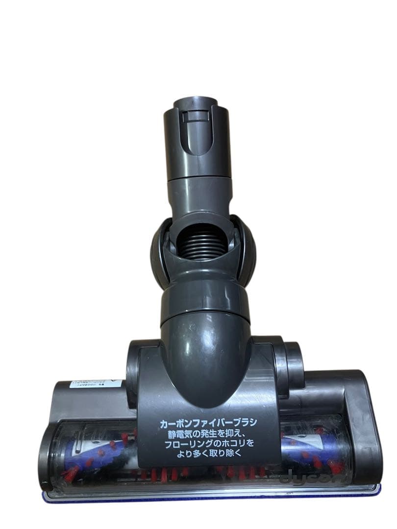 Dyson ダイソン　ボールDC36 カーボンファイバー モーターヘッド　保証付