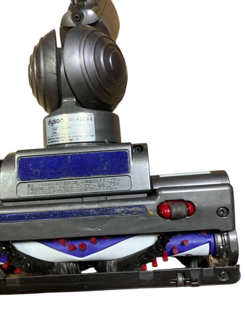 Dyson ダイソン　ボールDC36 カーボンファイバー モーターヘッド　保証付