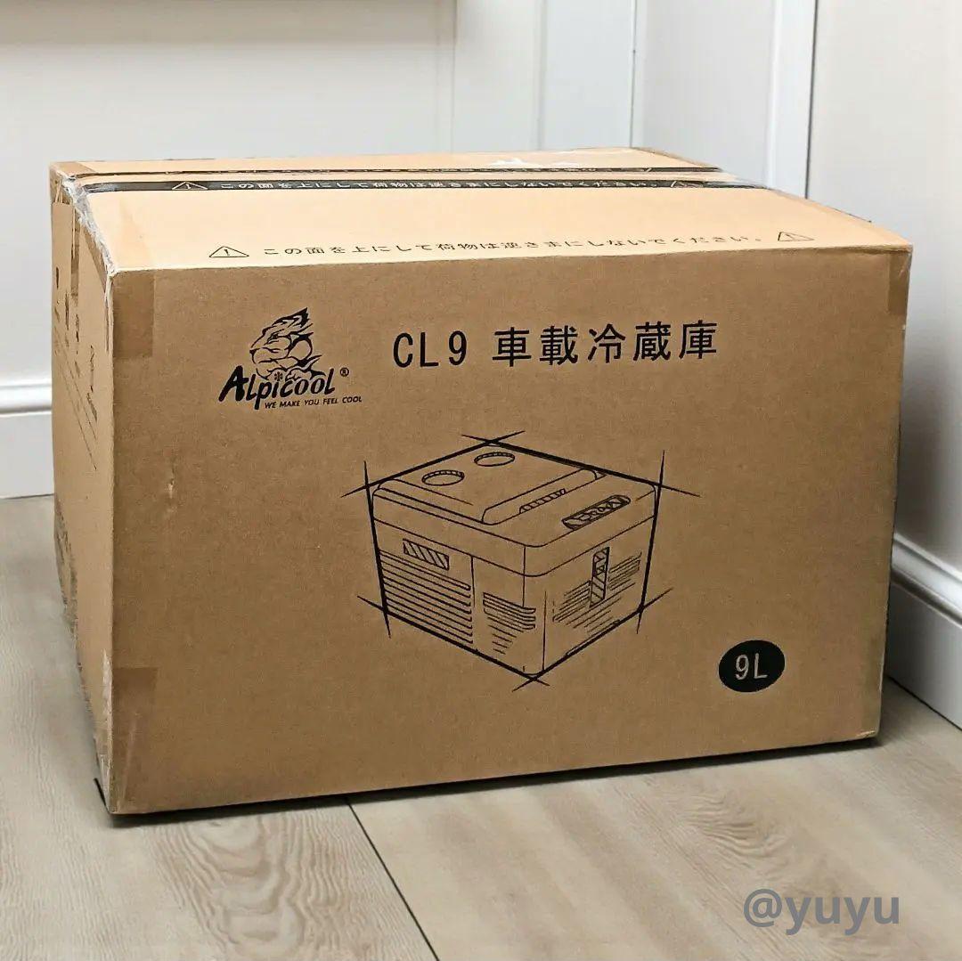 2026年モデル／車載冷蔵庫９L／税込16,999円