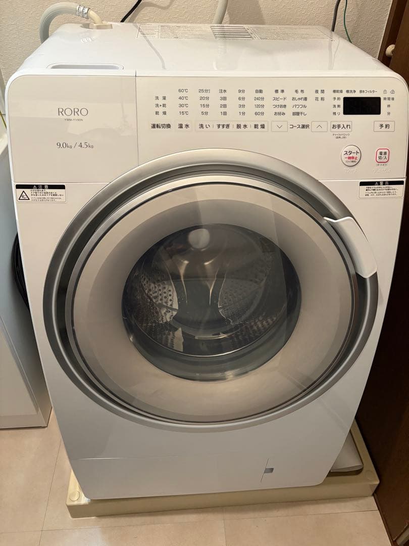 12/22(月)まで出品 ドラム式洗濯機 YWM-YV90N 2025年製