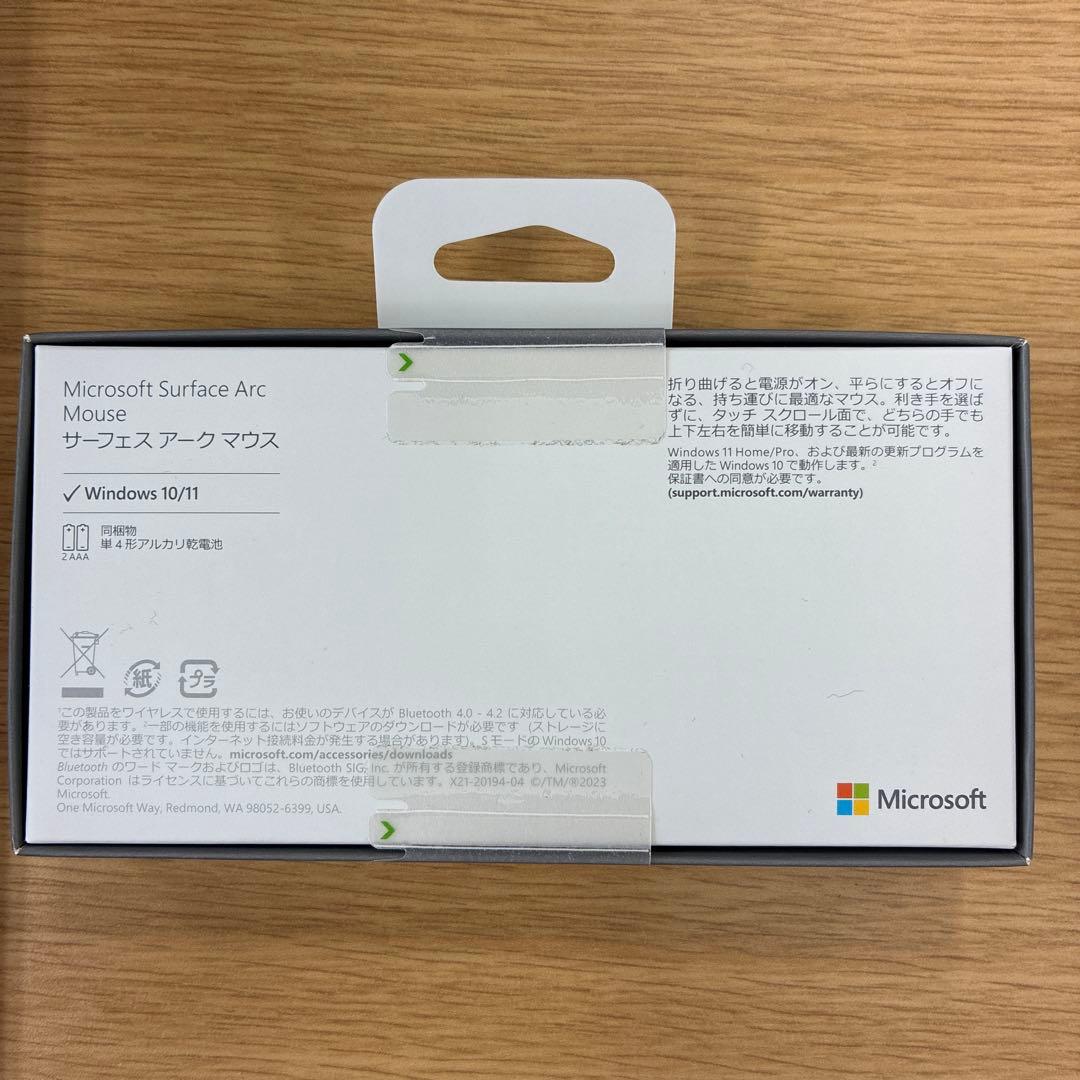 Microsoft Surface Laptop 第7世代 13inch+マウス