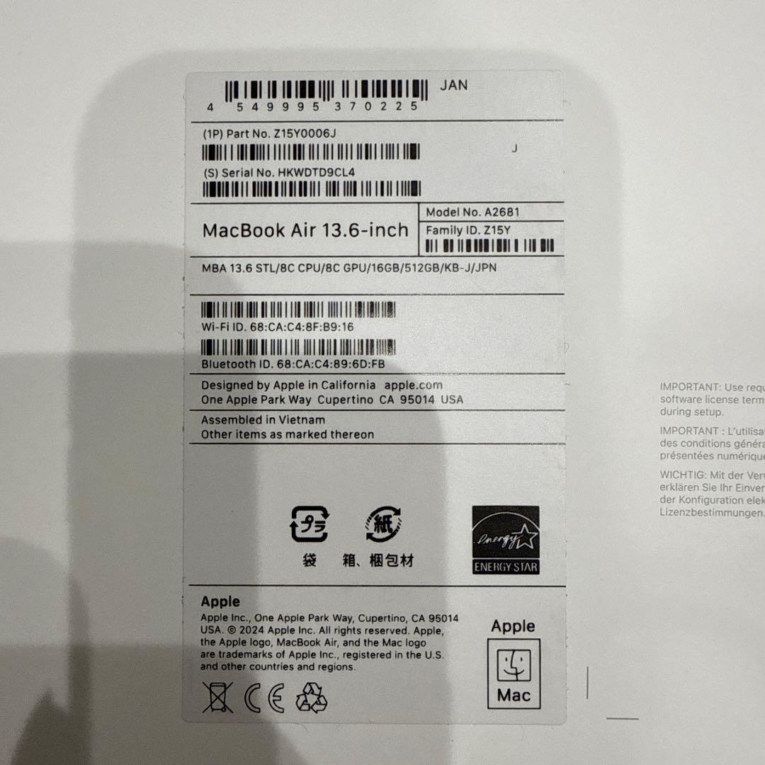 はなMacBook Air 13.6インチ 512GB 16GB