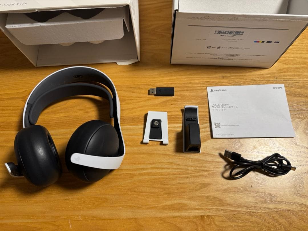 pulse elite パルスエリート　ps5 ヘッドホン　ヘッドセット