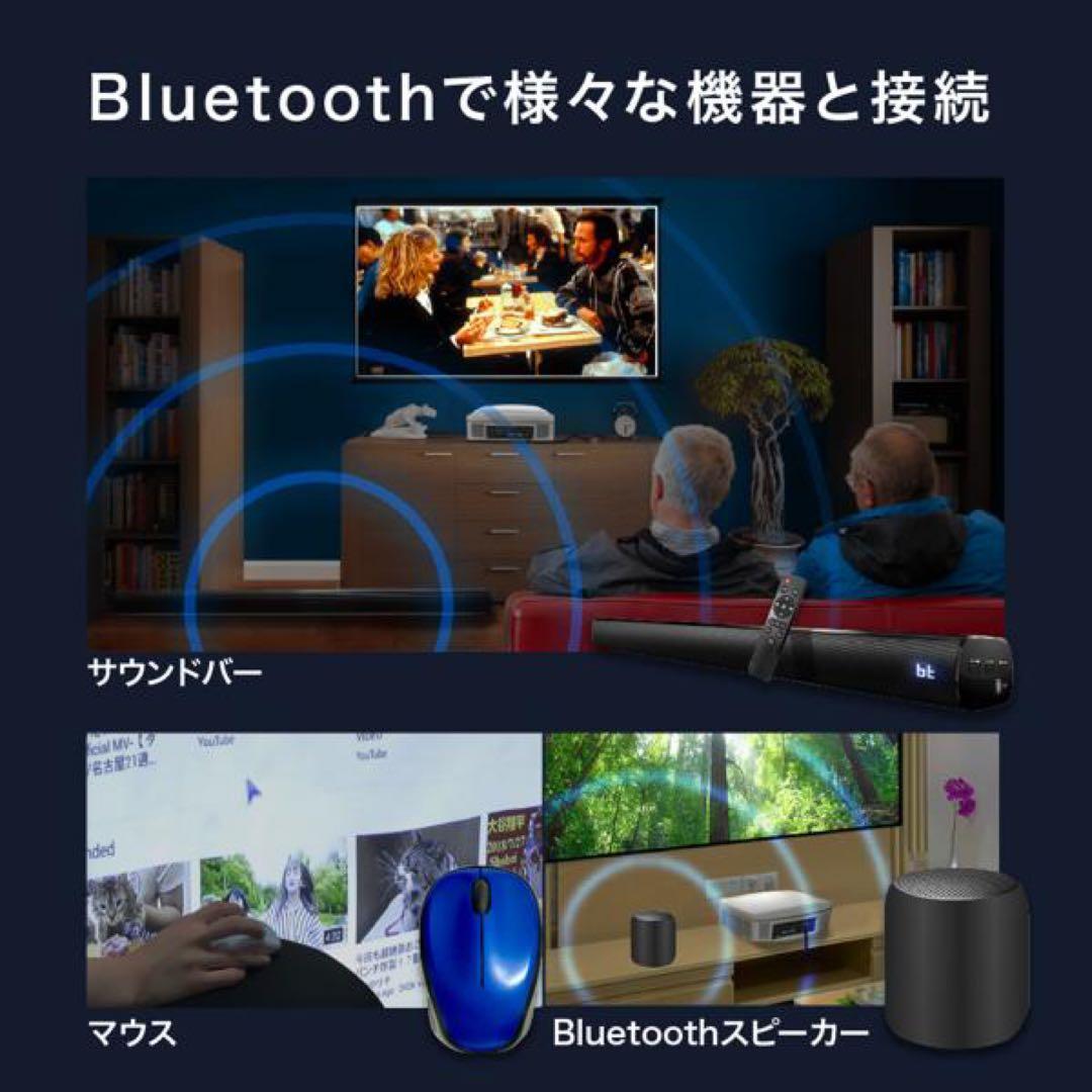 未使用品　FunLogy 超短焦点 プロジェクター FUNTASTIC