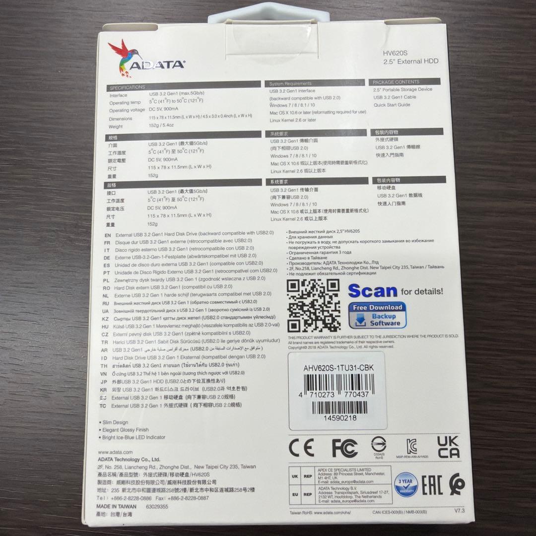 あめ様　ADATA HV620S 1TB 外付けHDD 1
