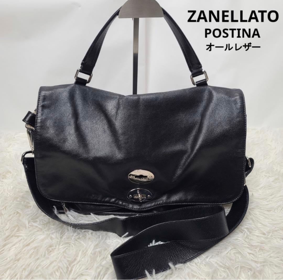【美品】ZANELLATO ザネラート ポスティーナ レザー ショルダーバック