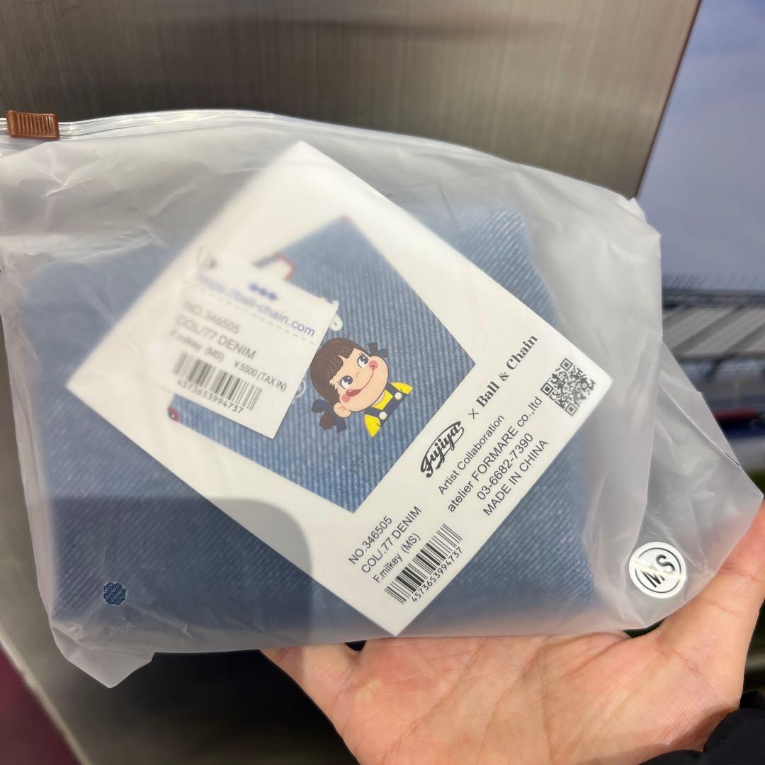 ボールアンドチェーン 不二家 デニム　限定