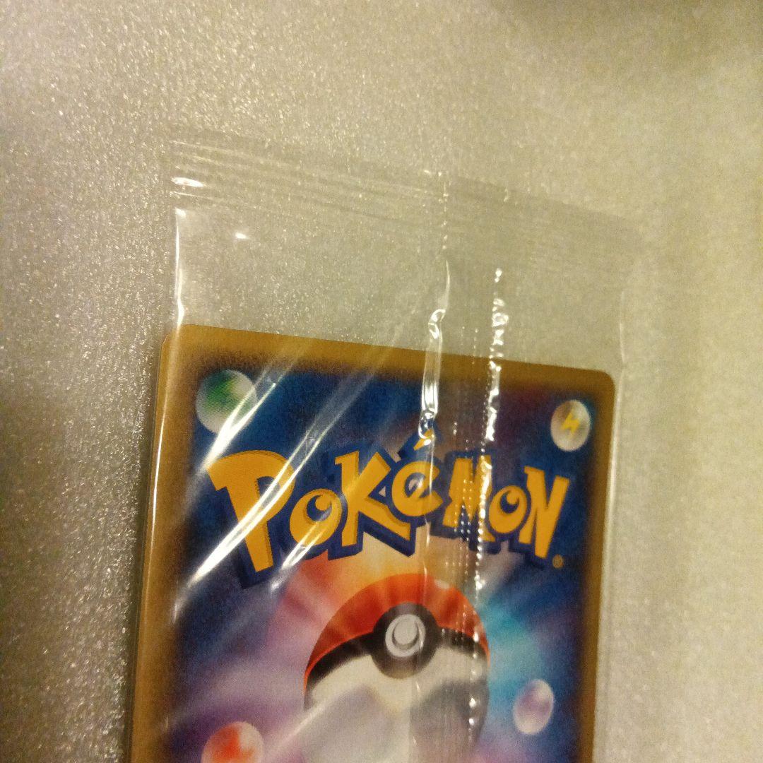 ルギア　未開封