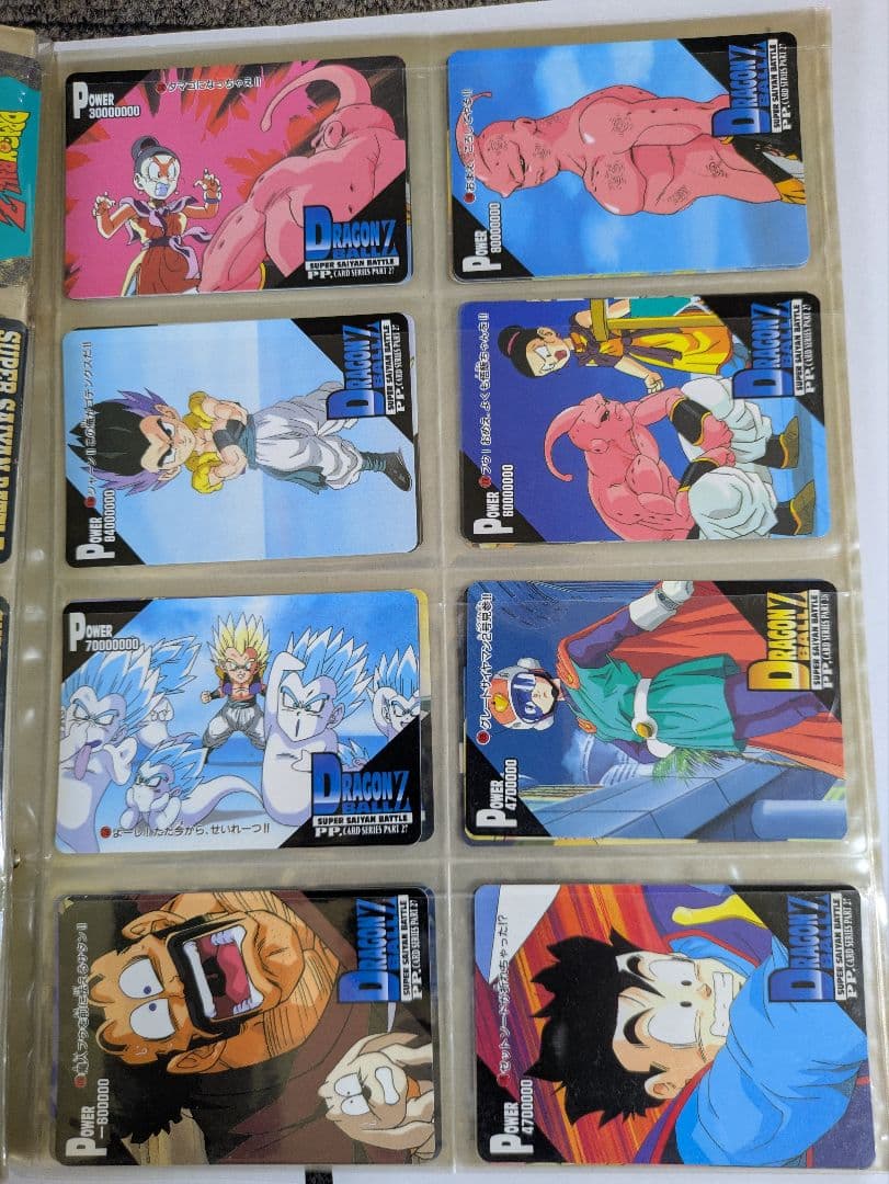 ドラゴンボールカード Dragon Ball Trading Cards 140-piece set