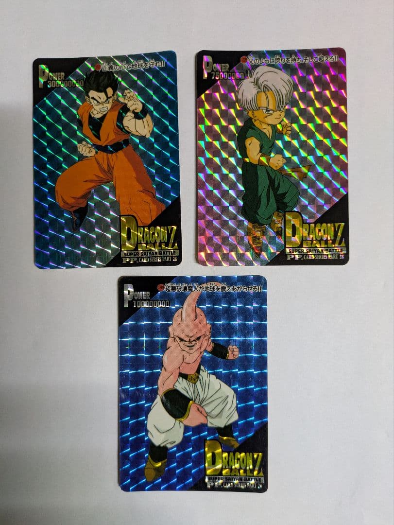 ドラゴンボールカード Dragon Ball Trading Cards 140-piece set