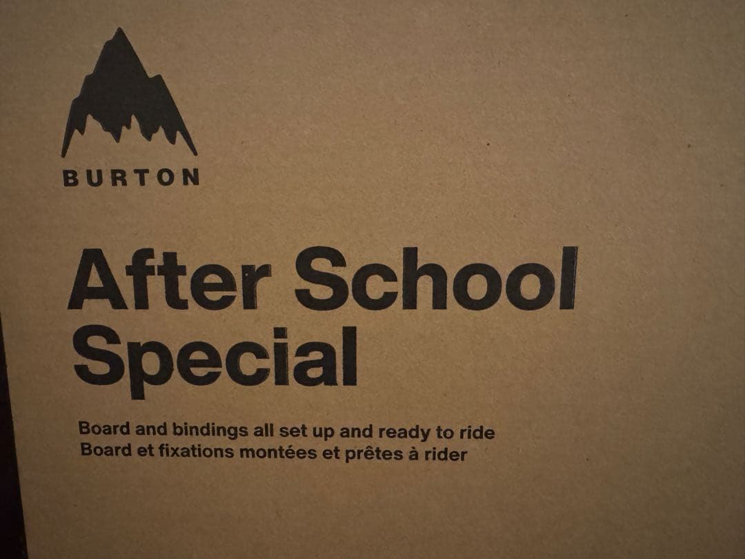 Burton After School Special 90スノーボード３セット