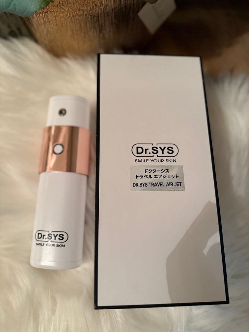 DR.SYS ディアル・シス・トラベル エアジェット