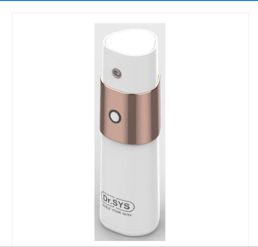 DR.SYS ディアル・シス・トラベル エアジェット