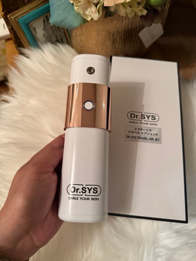 DR.SYS ディアル・シス・トラベル エアジェット