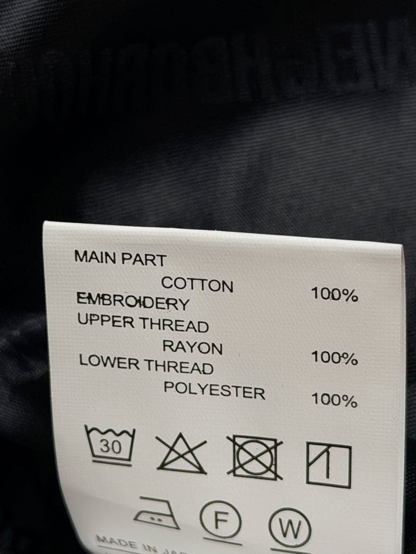 未使用 SUKAJAN 別珍 龍スカジャン unisex 美品 vintage