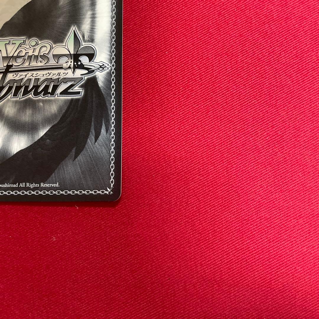 ヴァイス　デレマス　神崎蘭子　sp