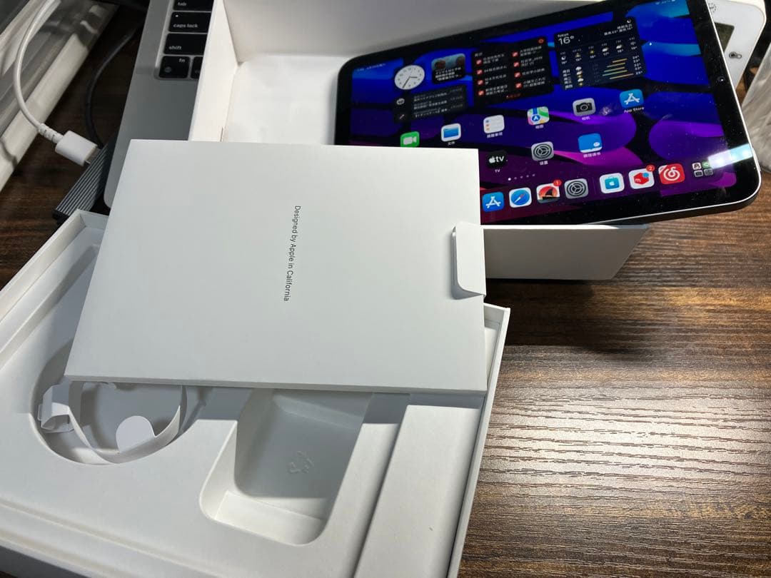 iPad mini6 WiFiモデル 本体 包装箱