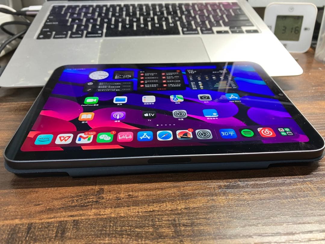 iPad mini6 WiFiモデル 本体 包装箱