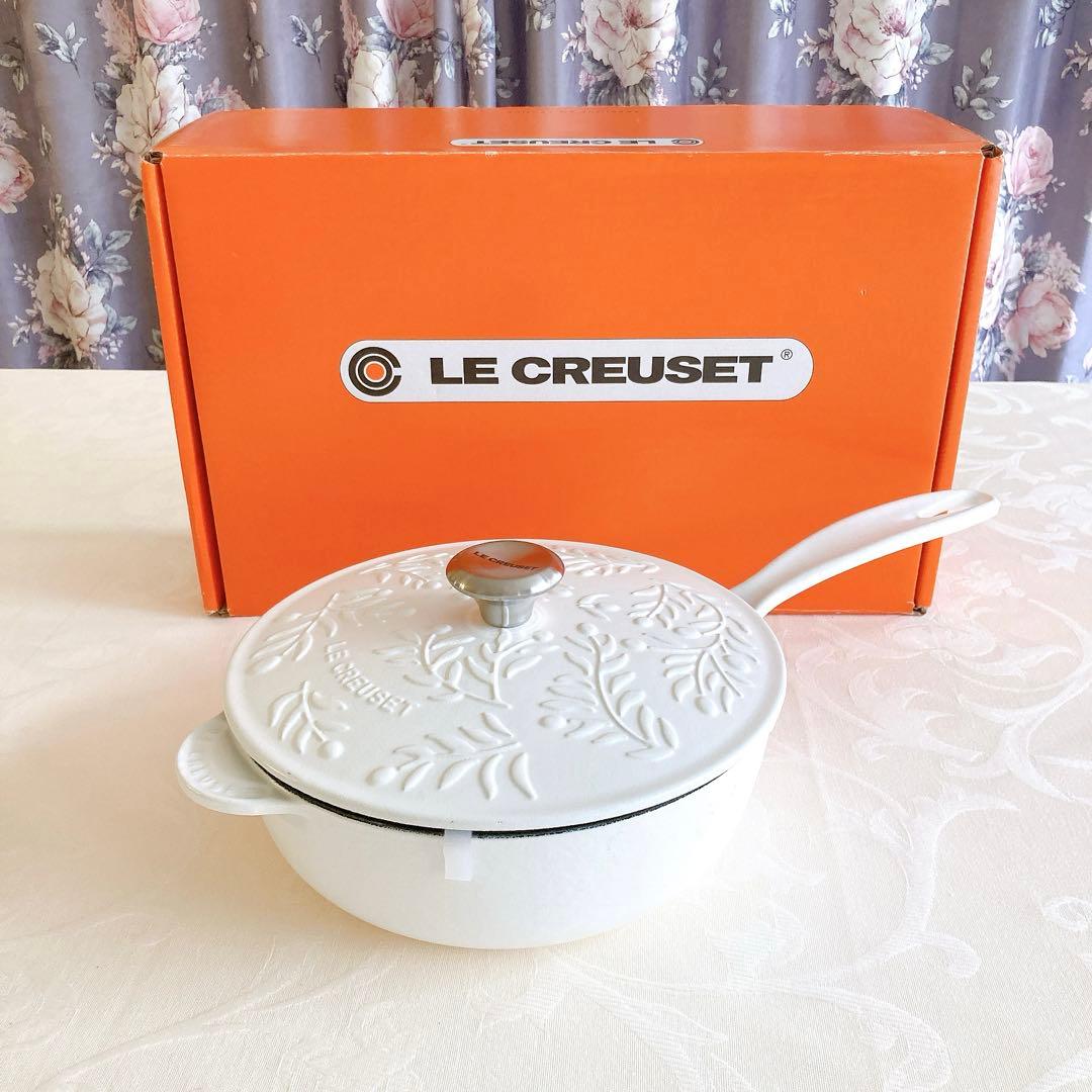 【限定】ル・クルーゼ ソーシエ(ソースパン) オリーブブランチレリーフ ホワイト