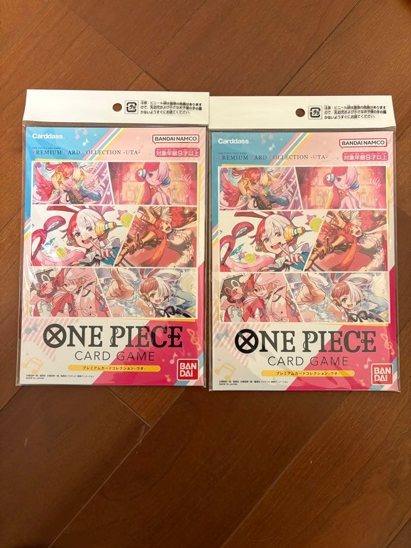 ワンピースカード　プレミアムカードコレクション-ウタ- 未開封　2セット