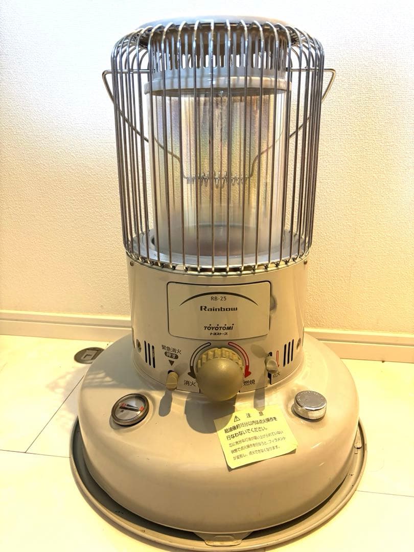 未使用品 TOYOTOMI トヨトミ レインボーストーブ RB-25 05年製